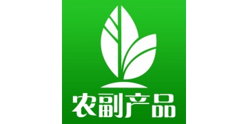 浙江诸暨孝道农林开发有限公司